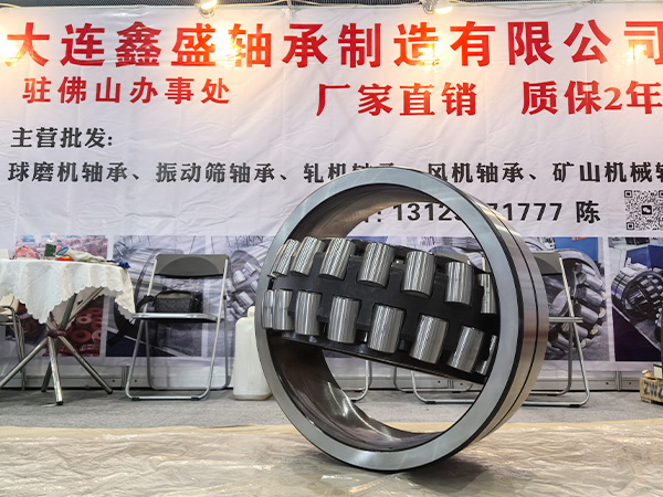 Sản phẩm trưng bày